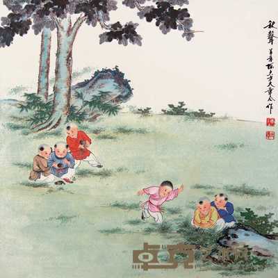 陈大章 陈大方 秋声 带框 65×65cm